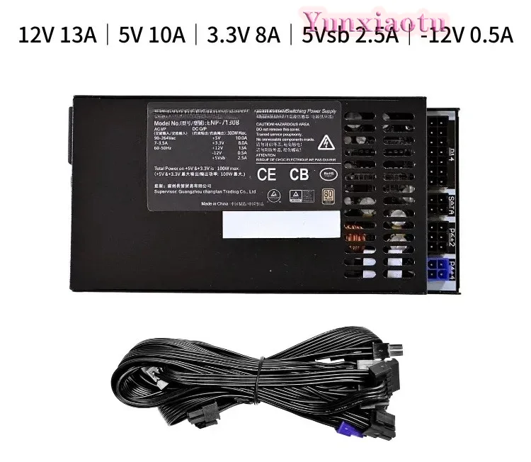 300W 400W 500W 600W 700W W peł – Atx Power Supply 1U Flex 500W recenzja i cena